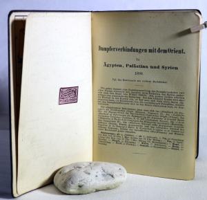 Bibliographisches Institut. Meyers Reiseführer. Ägypten, Palästina und Syrien.