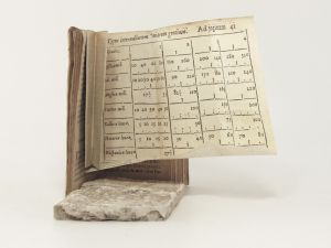 Clüver, Philipp. Philippi Cluverii Introductionis in Universam Geographiam tam Veterem quam Novam, Libri VI.