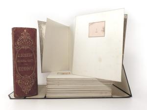Scheda, Josef (Ritter von). General-Karte von Europa in 25 Blättern im Maßstab 1:2.592.000.