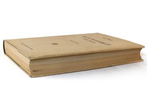 Babo, A und E. Mach. Handbuch des Weinbaues und der Kellerwirtschaft.