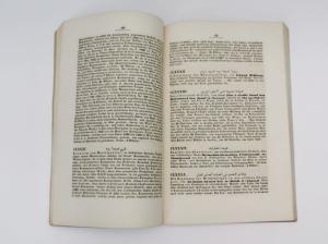 Krafft, Albrecht. Die arabischen, persischen und türkischen Handschriften der k. k. orientalischen Akademie zu Wien.