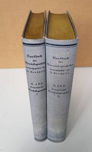 Sée, Henri. Französische Wirtschaftsgeschichte.