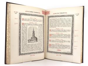 Liebmann, Hans (Hrsg.). Biologie und Chemie des ungestauten und gestauten Stromes beschrieben am Beispiel der Donau und des Mains.