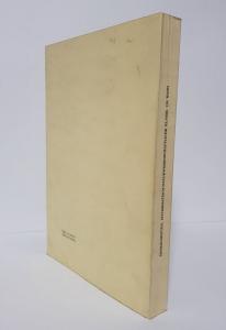 Franz, Herbert. Die Hymenopteren des Nordostalpengebietes und seines Vorlandes. I. Teil.