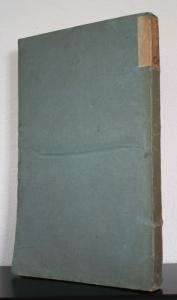 Circulare des kaiserl. königl. Kreisamtes im V. U. M. B. vom Jahre 1834.