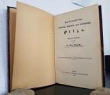 Lenz, Harald O. Nützliche, schädliche und verdächtige Pilze.