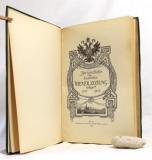 Zur Geschichte der kaiserlichen Wiener Zeitung 8. August 1703 - 1903