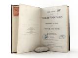 Helmholtz, H. Die Lehre von den Tonempfindungen als physiologische Grundlage für die Theorie der Musik.