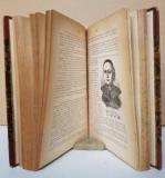 Blümel, Jakob. Die Geschichte der Entwicklung der Wiener Vorstädte.