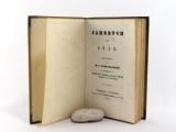 Schumacher, H. C. (Hrsg.). Jahrbuch für 1836.