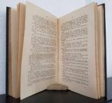 Sievert, Hermann. Leitfaden für Uhrmacher-Lehrlinge. Anleitung für das Selbst-Studium der Lehrlinge und Hilfsmittel zur Ergänzung des Lehr-Unterrichts der Prinzipale.