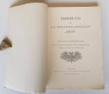 Jahrbuch der k. k. Heraldischen Gesellschaft &quote;Adler&quote;. Neue Folge. Siebenter Band.