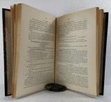 Pax, Ferdinand. Monographische Übersicht über die Arten der Gattung Primula.