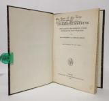 Pettersson, Hans; Gerhard Kirsch. Atomzertrümmerung. Verwandlung der Elemente durch Bestrahlung mit Alpha-Teilchen. - WIDMUNGSEXEMPLAR -