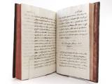 Wirtschaftbuch. N. II.