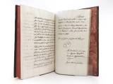 Wirtschaftbuch. N. II.