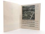 2. Arbeiter-Olympiade in Bild und Wort. Wien 19.-26. Juli 1931. 2. Delnická slovem i obrazem se 187 ilustracemi. 2. Olympiade Ouvrière photos et texte avec 187 illustrations. 2. Laborista Olimpiado ...
