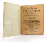 Pfauzius, Erhardus.. I.N.J. decuria positionum physicarum, exhibens Hyetologian, qvam Glorioso Pluviae Patre adjuvante, Incluto, in incluta Philurea, Philosophorum Collegio indulgente, Sub Praesidio