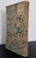 Duval-Pyrau, Abbé. Journal et Anecdotes intéressantes du Voyage de Monsieur le Comte de Falckenstein en France.