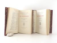 Honoré de Balzac. Les Célibataires. Tome I - Pierrette. Le curé de Tours. La Rabouilleuse. Première partie. Tome II - La Rabouilleuse. Deuxième partie.