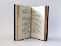 Lautréamont, comte de. Les chants de Maldoror.