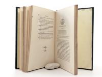 E. Miles; Lawford Miles. An Epitome, historical and statistical, descriptive of the Royal Naval Service of England.