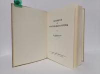 Reif, Heinrich. Handbuch der Schutzmarken-Technik.
