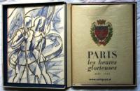 F.S.G.T. (Fédération Sportive et Gymnique du Travail): 40me Anniversaire. Rassemblement Sportif International 9-17 Mai 1948 Paris.