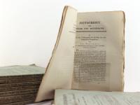Plößl, Simon. 1.: Erster Nachtrag zu dem Verzeichnisse der optischen Apparate, welche G. S. Plößl … um beigesetzte Preise verfertigt. 2.: Neues Verzeichniss der gangbarsten optischen Apparate, w...