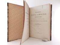Schulzer von Müggenburg, Stephan, Karoly Kalchbrenner. Icones selectae Hymenomycetum Hungariae. I.