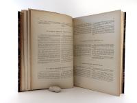 Schulzer von Müggenburg, Stephan, Karoly Kalchbrenner. Icones selectae Hymenomycetum Hungariae. I.